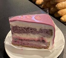 Лавандовый