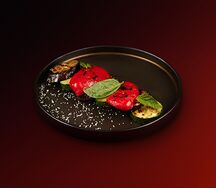 Овощи гриль