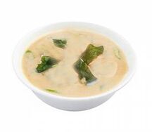 Норвежский