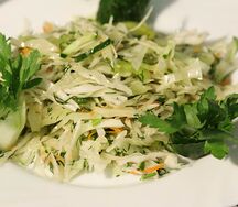 Витаминный