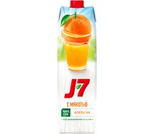 Апельсиновый сок