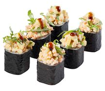 Ролл Аригато