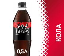 Evervess Cola