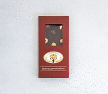 Шоколад тёмный с фундуком