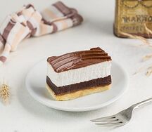 Пирожное Саратовское