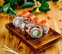 Ролл Аригато