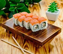 Филадельфия с луком