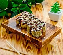 Кимацуки унаги