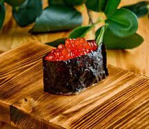 Икура-гункан