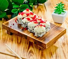 Килиманджаро