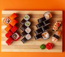 Попробуй меня 