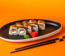 Магуро грин