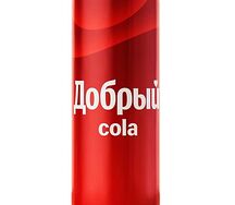 Добрый Cola