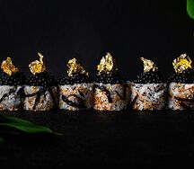 Золотой компас