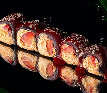 Лава тунцос