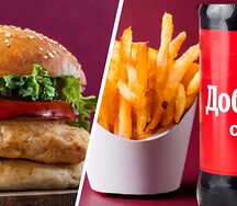 Ланч на двоих с бургером с курицей, картошкой фри и напитком