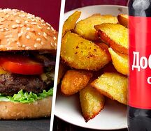 Ланч на двоих с бургером с говядиной, картошкой по-деревенски и напитком