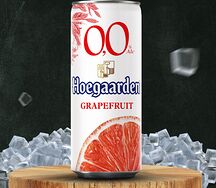 Пиво безалкогольное Hoegaarden Грейпфрут
