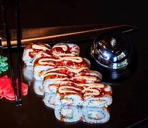 Чиба спайси