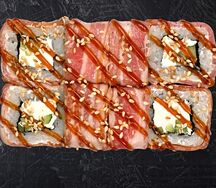 Роллы Беконика