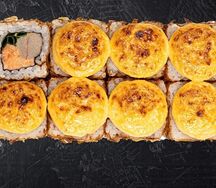 Волан Де Ролл