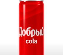 Кола Добрый