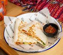 Кесадилья с авокадо