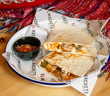 Кесадилья с курицей