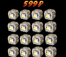 Ролл Кани Ика 10 и 6