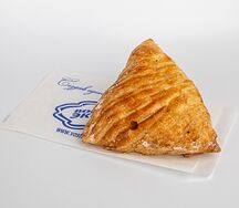 Самса с яблоком