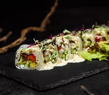 Ролл Вегетарианский