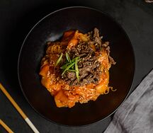 Пибим куксу