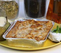 Пирог с грушей и сыром бри