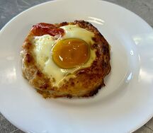 Гнездо из индейки