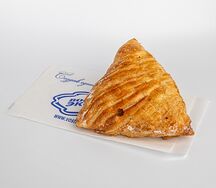 Самса с яблоком