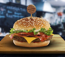 Фирменный Burger Street