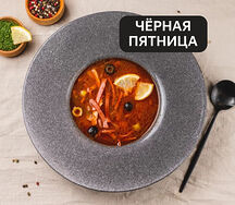 Суп Солянка по-домашнему