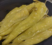 Перец острый