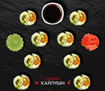 Япония