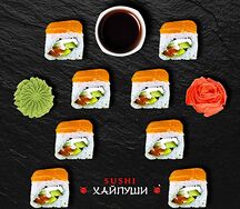 Фила микс
