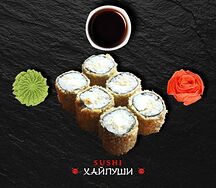 Маки Омлет и сыр агеру
