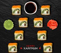 Фудзи