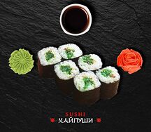 Маки Чука