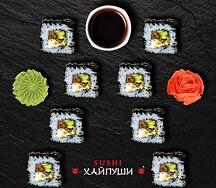 Черное море