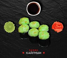 Маки Огурец яку