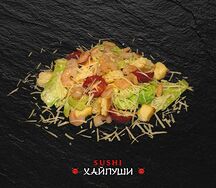 Салат Цезарь с коктейльной креветкой
