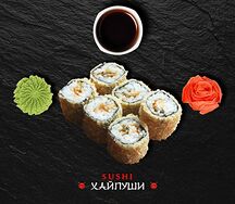Маки Шиитаке агеру