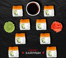 Фила с огурцом
