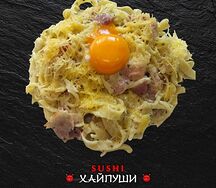 Паста Карбонарио азиато