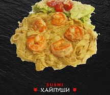 Паста Цезарь эби